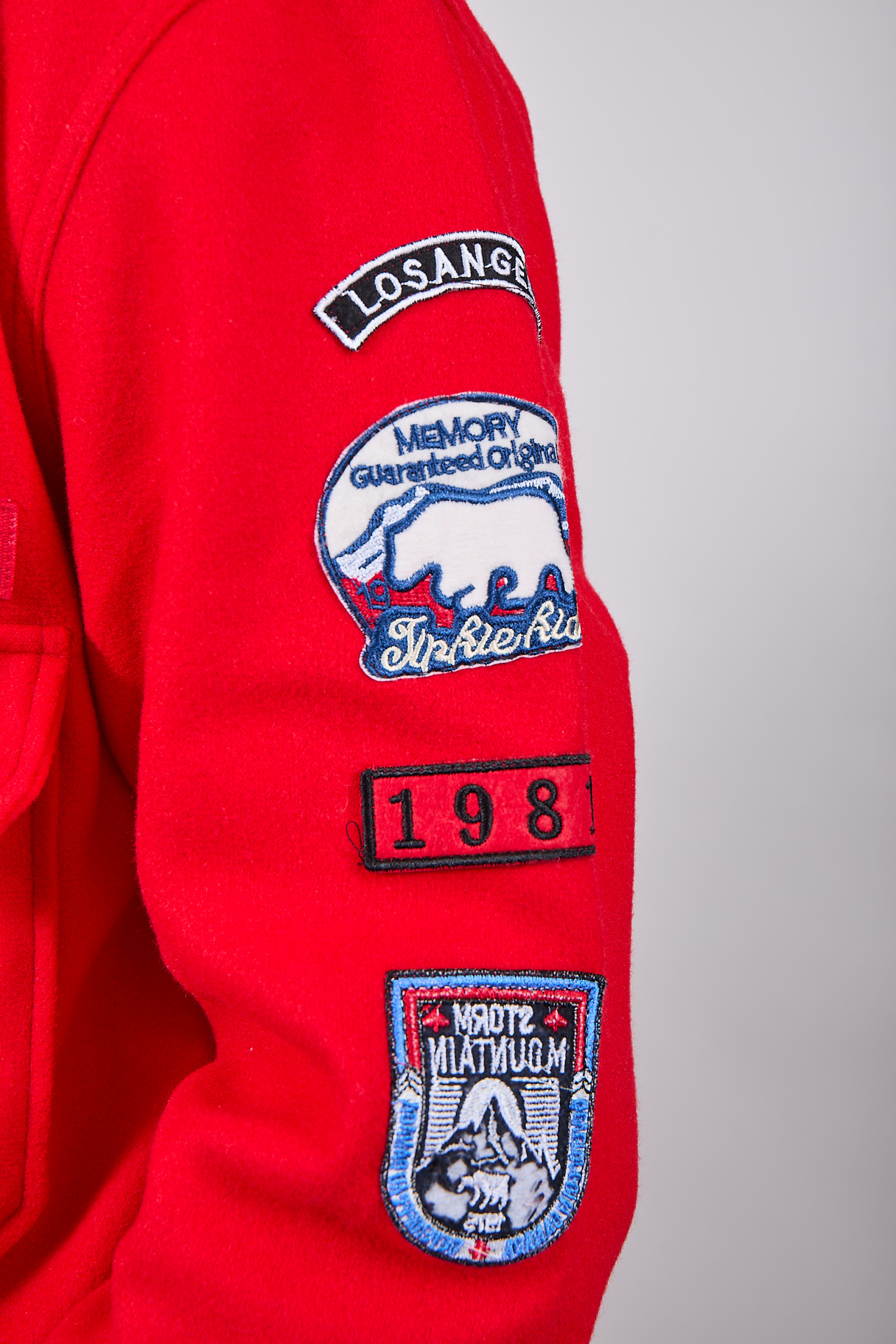 Giacchetto Berna Scout Rubino (12236324438356)