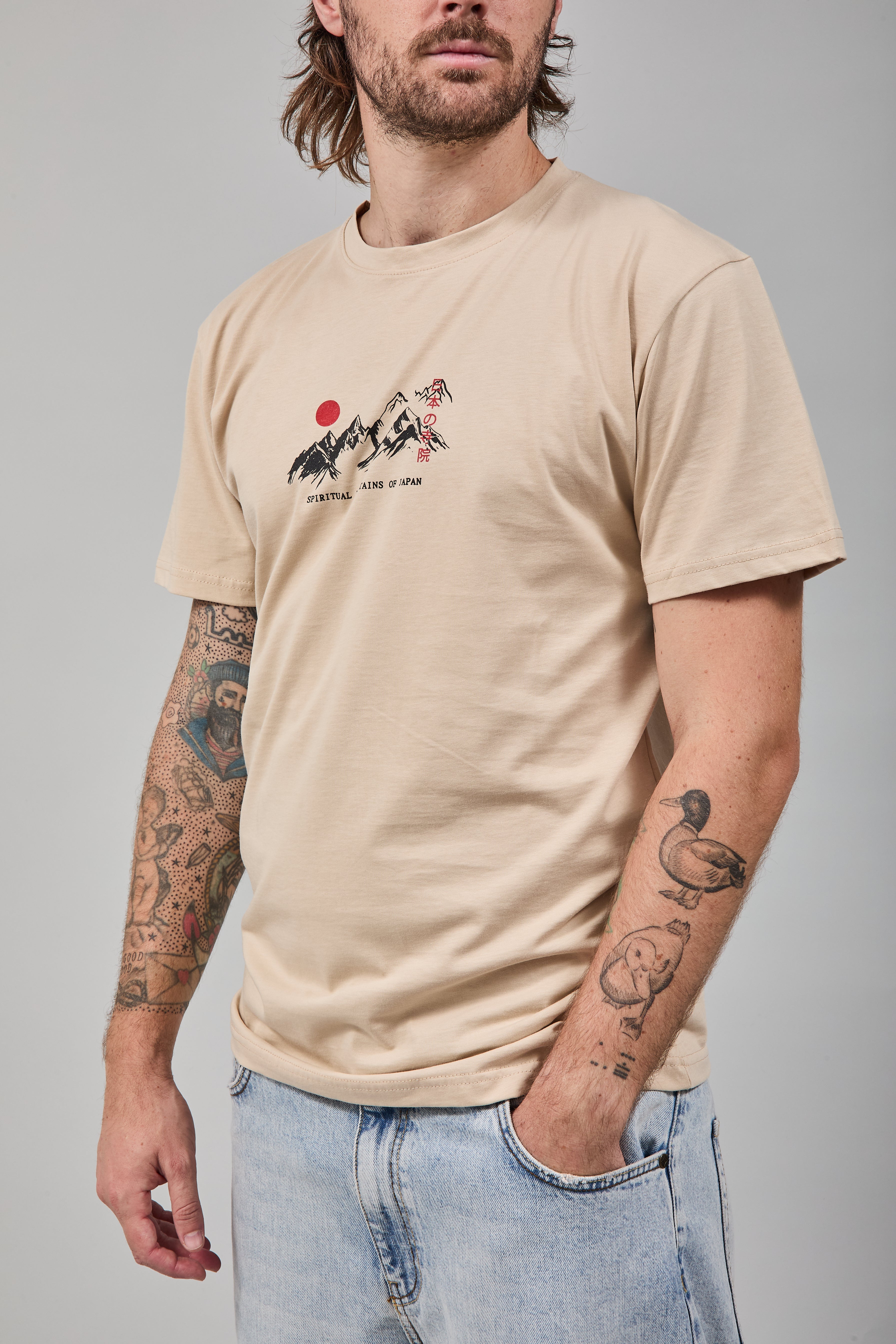 T-shirt Berna Japanese Horizon