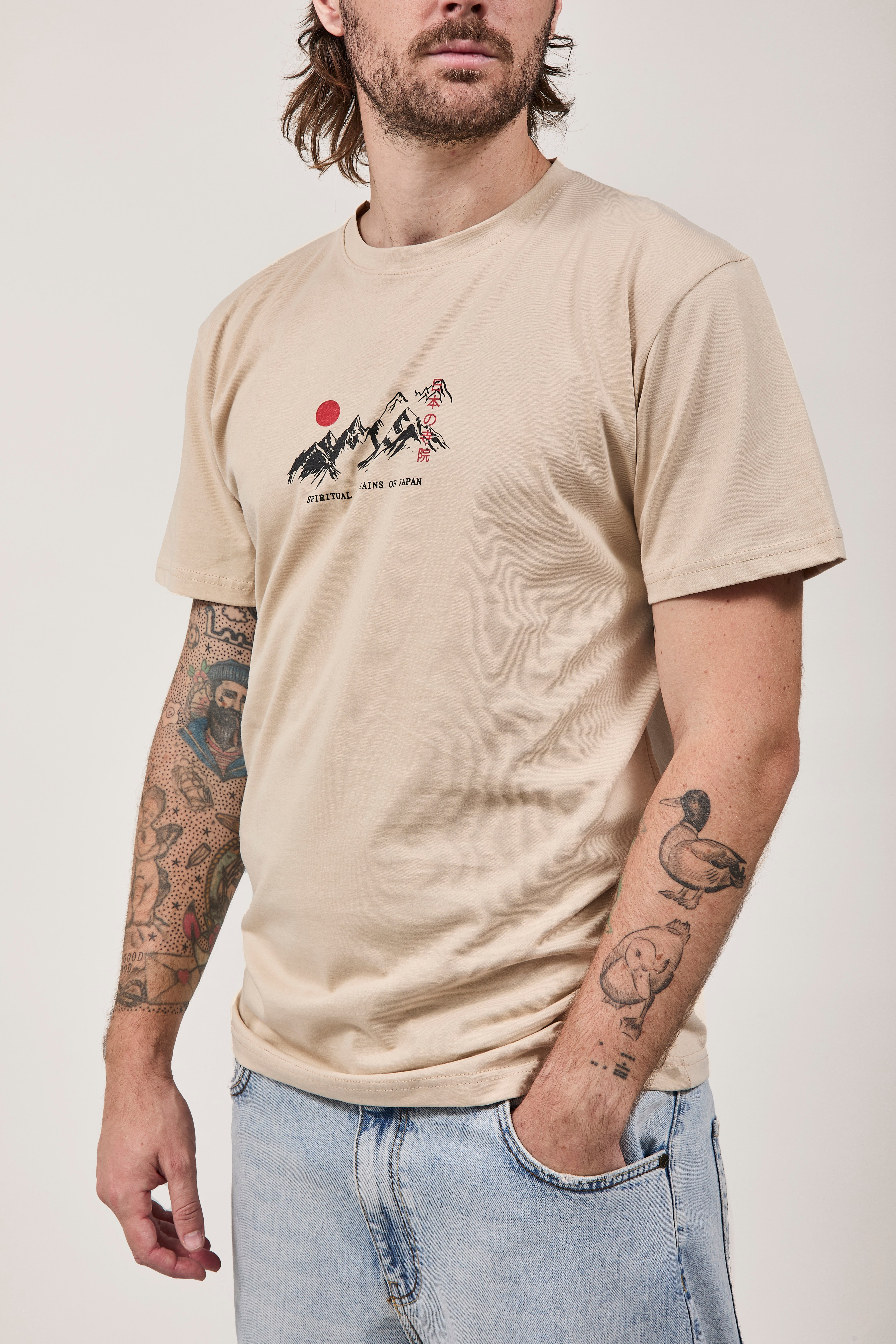 T-shirt Berna Japanese Horizon