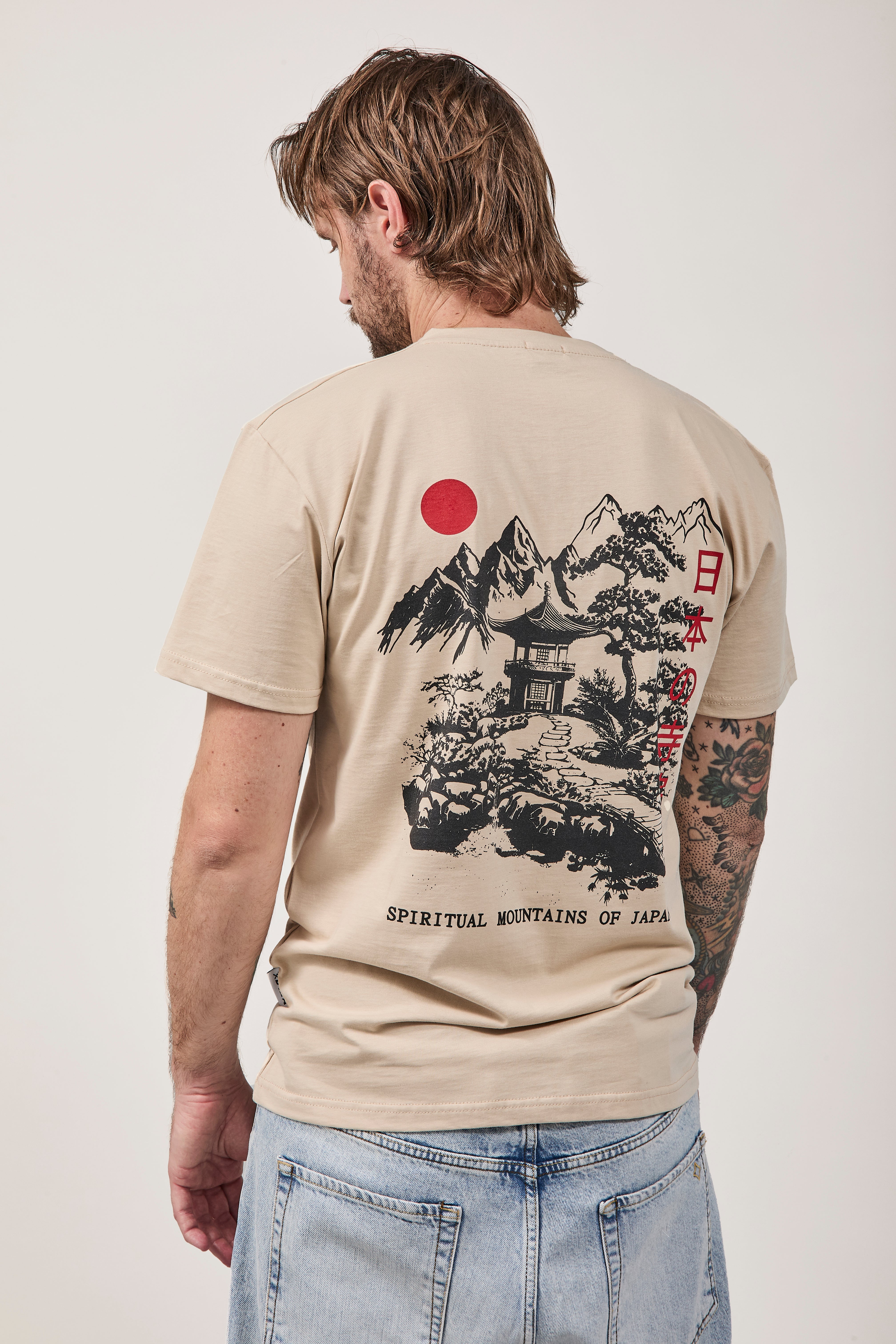 T-shirt Berna Japanese Horizon