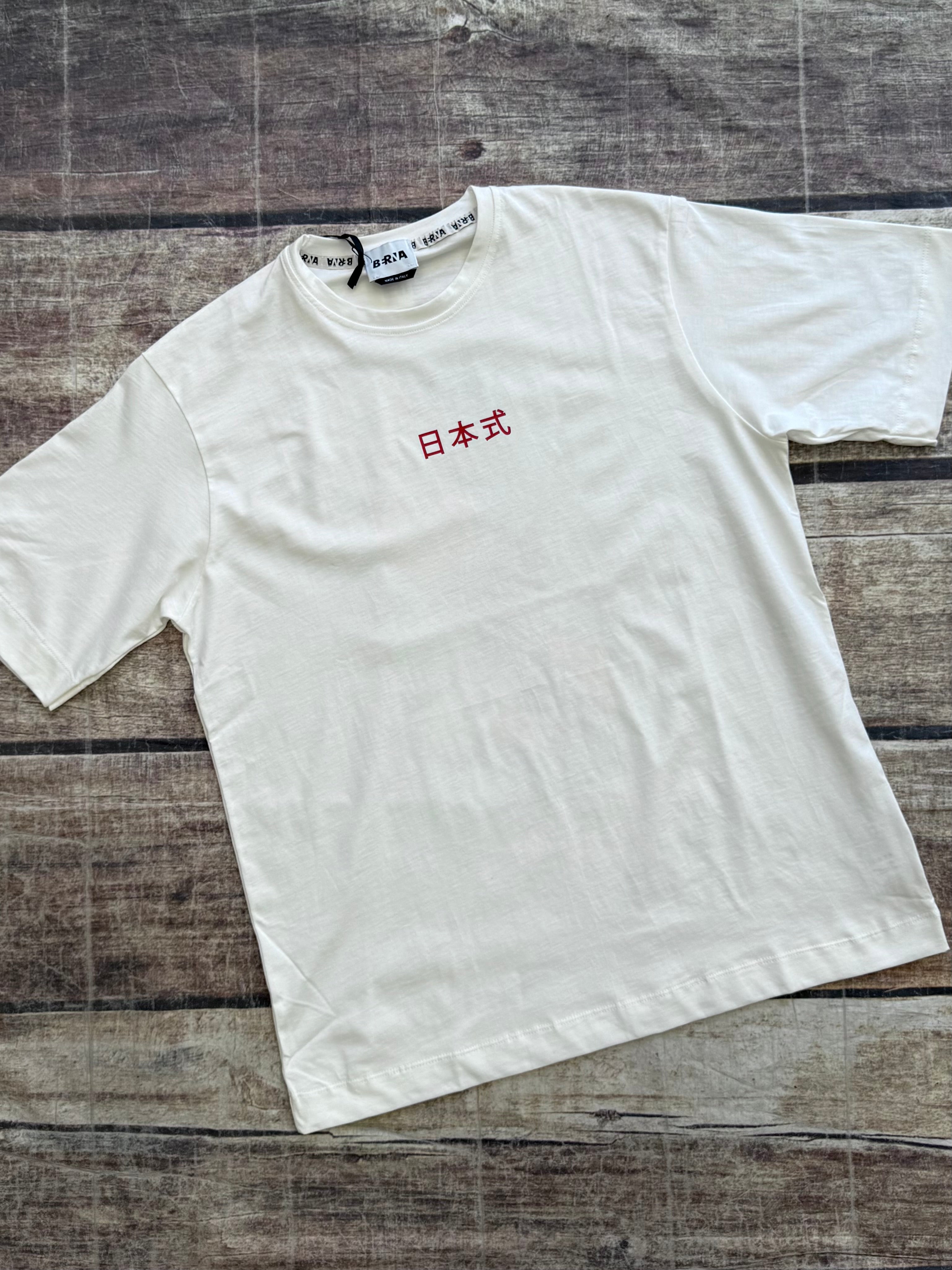 T-shirt Berna Carpa Panna (12259871916372)