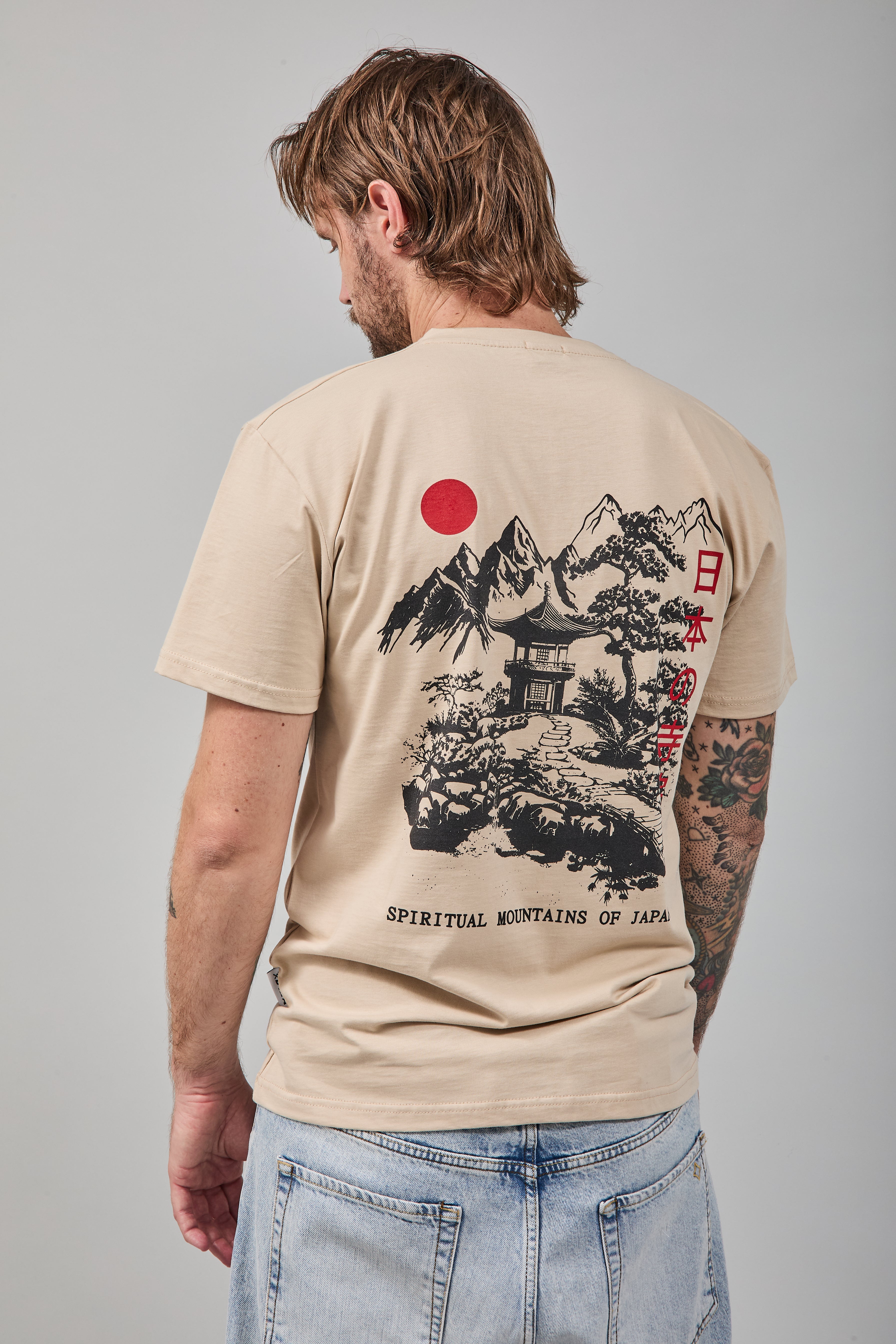 T-shirt Berna Japanese Horizon