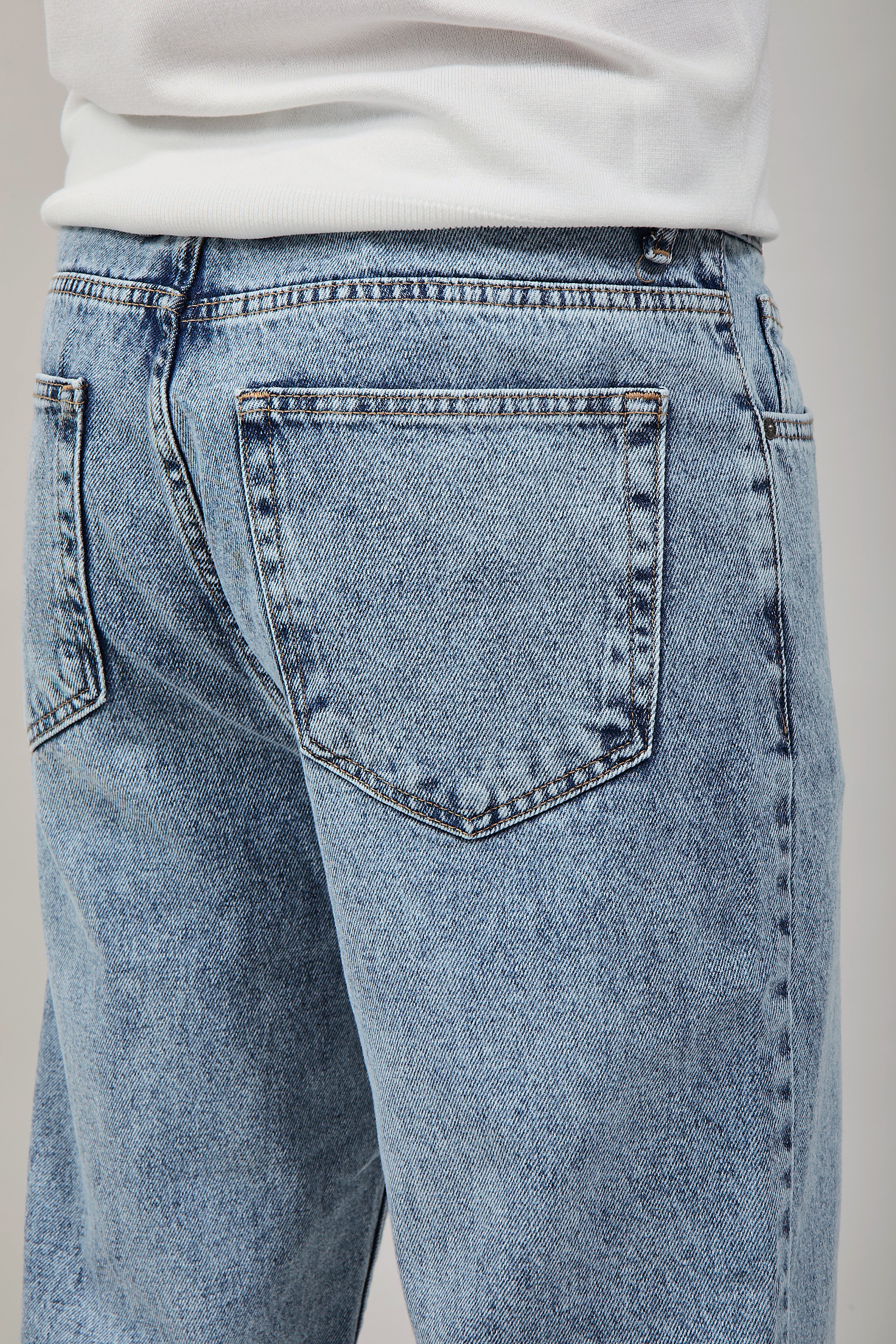 Jeans NJB 1623